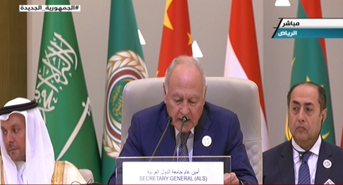أبو الغيط: العلاقات العربية-الصينية تقف على أرضية صلبة من المبادئ المشتركة