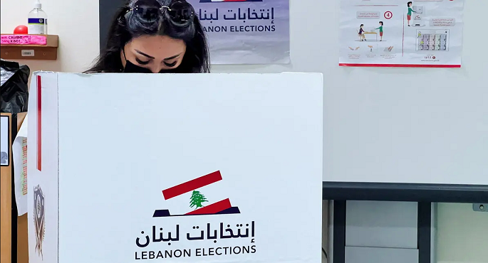 حصاد لبنان 2022 .. إنجاز الانتخابات النيابية وإخفاق باستحقاقات دستورية