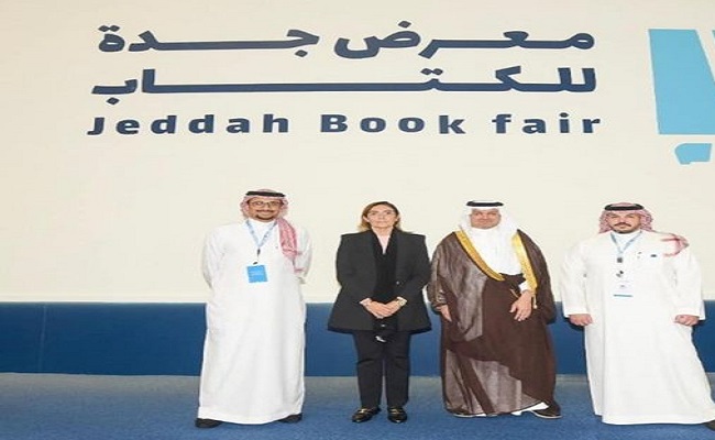 بالصور.. وزيرة الثقافة تزور معرض جدة للكتاب 2022 وتُشيد بمحتواه المعرفي ‏والإبداعي