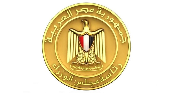 الحكومة : الموافقة على قرض صندوق النقد يعكس الثقة في قدرات مصر على الوفاء بالتزاماتها الدولية