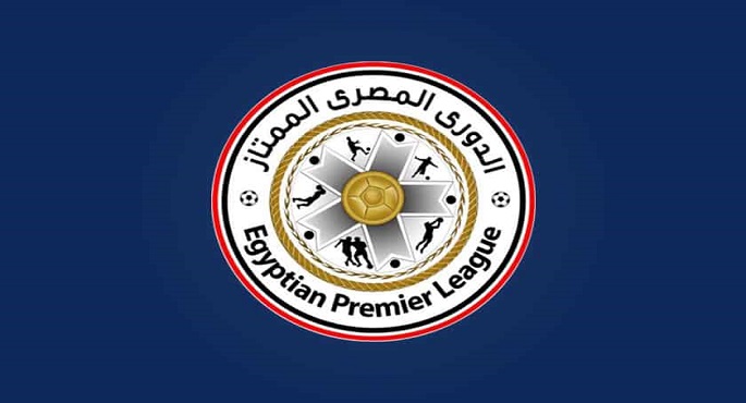 مصر تحتل المركز الـ44 فى تصنيف أقوى دوريات العالم والرابع عربيًا