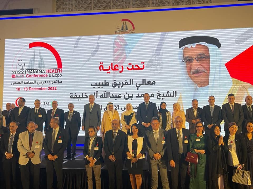 بالصور.. رئيس هيئة الرعاية الصحية يشارك في فعاليات افتتاح مؤتمر ومعرض المنامة الصحي بمملكة البحرين 2022