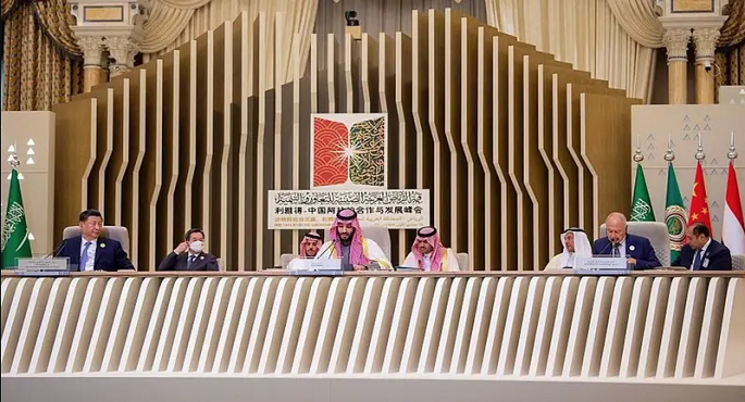 القمة العربية الصينية.. تأكيد على تعزيز الشراكة الاستراتيجية