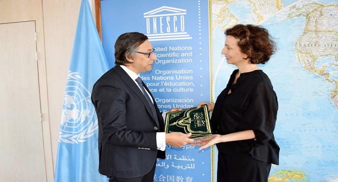 انتخاب المغرب نائبا لرئيس اللجنة الدولية الحكومية لصون التراث الثقافي غير المادي لليونيسكو