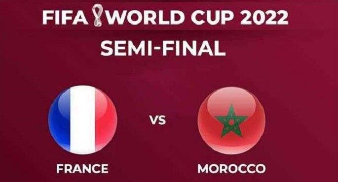 المغرب في مواجهة نارية مع فرنسا أملاً في تحقيق حلم الوصول لنهائي المونديال