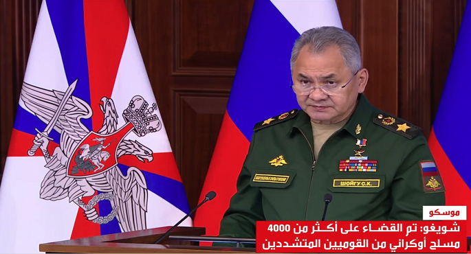 وزير الدفاع الروسي : 27 دولة أنفقت 97 مليار دولار على إمدادات الأسلحة لأوكرانيا