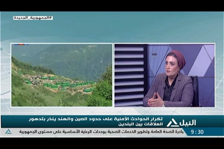 تغطية خاصة 19-12-2022 د/ غادة جابر – الكاتبة والباحثة في العلوم السياسية