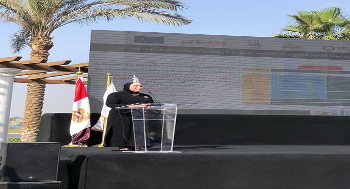 مرحلة جديدة من التعاون بين جهاز تنمية المشروعات مع الاتحاد الأوروبي والوكالة الفرنسية لتطوير المناطق العشوائية