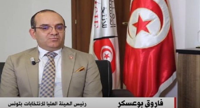 هيئة الانتخابات التونسية: أكثر من 656 ألف ناخب صوتوا حتى عصر اليوم