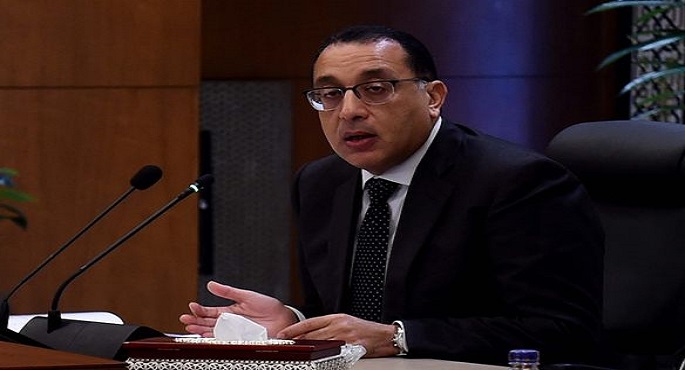 رئيس الوزراء يوجه ببدء عمل منافذ بيع السلع المُخفضة مطلع يناير القادم
