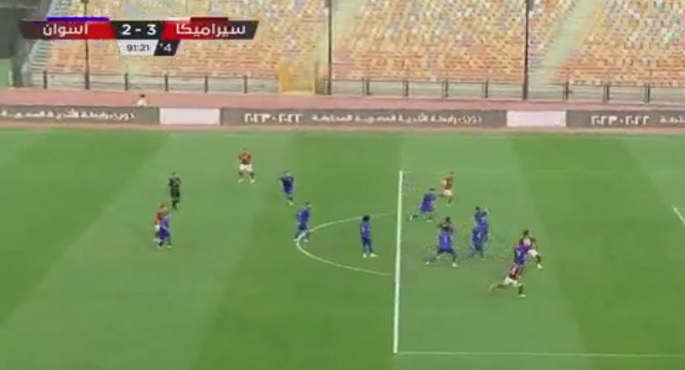 سيراميكا كليوباترا يهزم أسوان 3-2 بالدوري الممتاز