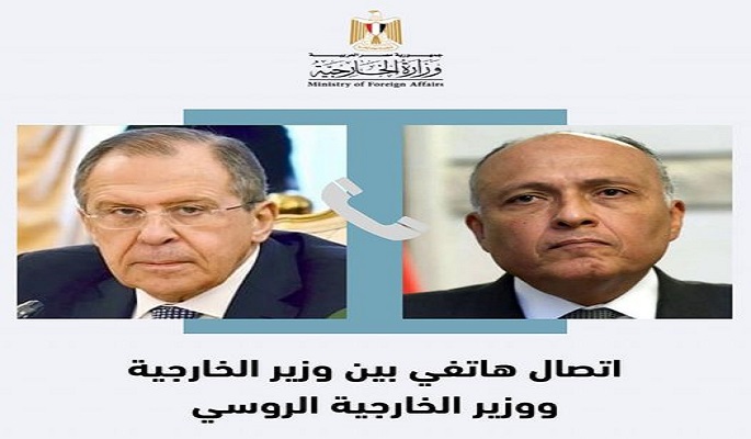 وزير الخارجية يتلقى اتصالاً هاتفياً من وزير الخارجية الروسي