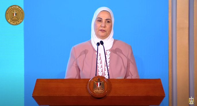 وزيرة التضامن : مصر أحرزت تقدمًا نوعيًا في الوفاء بحقوق ذوي الإعاقة وتأهيلهم ودمجهم