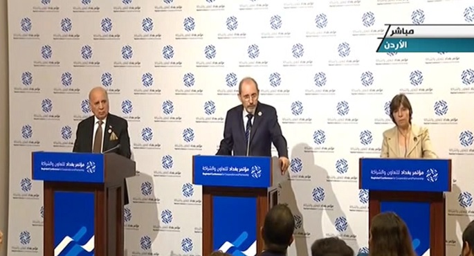 مؤتمر صحفى لوزراء خارجية فرنسا والأردن والعراق