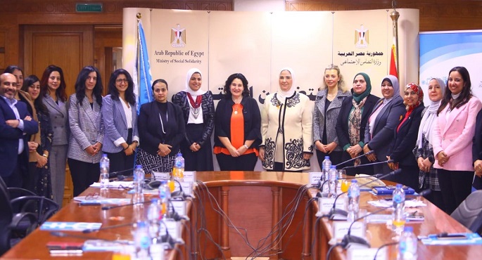وزارة التضامن وهيئة الأمم المتحدة للمرأة يوقعان اتفاقية شراكة لتعزيز تمكين المرأة
