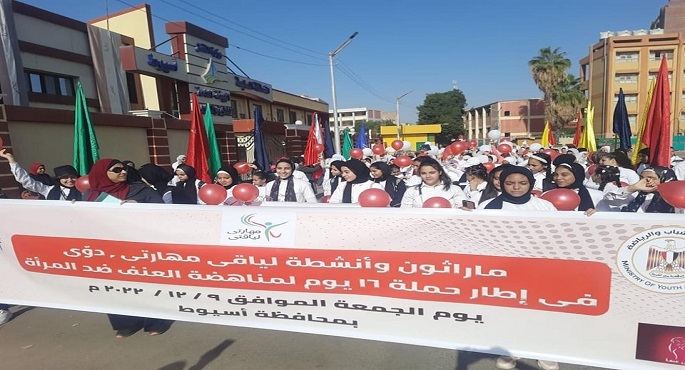 بالصور.. وزير الرياضة يفتتح ماراثونا رياضيا بمحافظات الصعيد بالتعاون مع اليونيسف