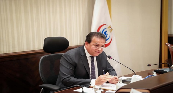 وزير الصحة يترأس اجتماع مجلس إدارة صندوق مواجهة الطوارىء الطبية