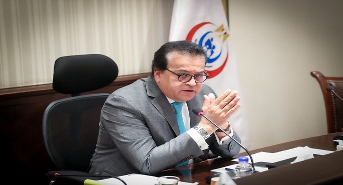 وزير الصحة يرأس الاجتماع الدوري لـ«اللجنة الاستشارية العليا لتنظيم الأسرة»