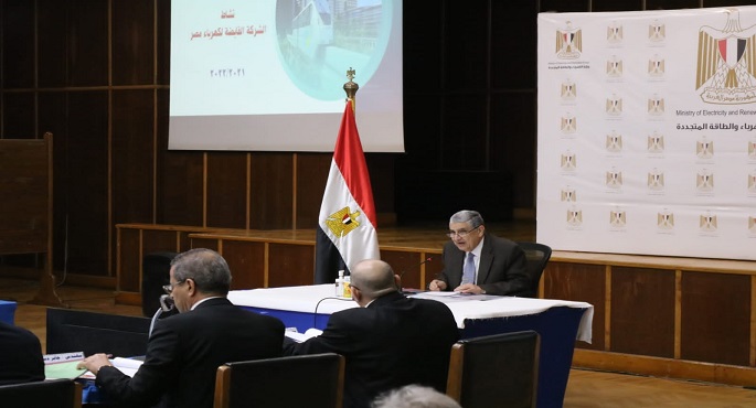 بالصور.. وزير الكهرباء يترأس الجمعية العامة للشركة القابضة لكهرباء مصر