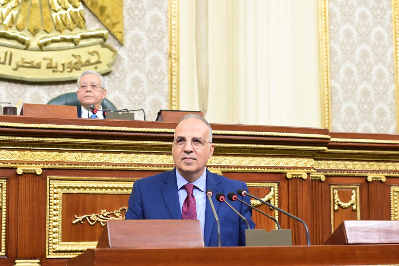 وزير الري يواجه عددا من طلبات الإحاطة والمناقشة العامة أمام المجلس النواب