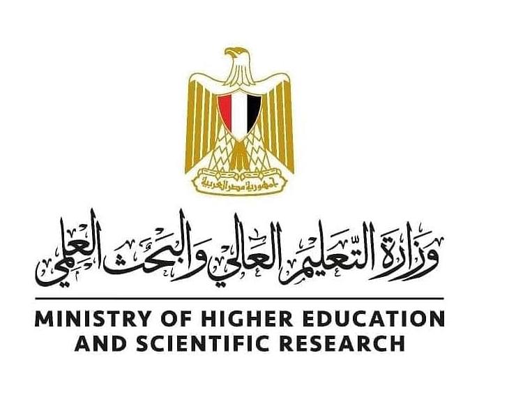 التعليم العالي: تطور أداء الجامعات الخاصة والأهلية خلال عام 2022