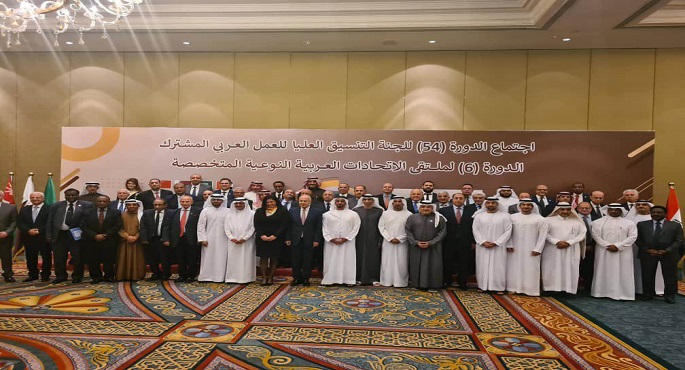 أبو الغيط يدعو إلى مضاعفة الجهود لحماية مكتسبات العمل العربي المشترك