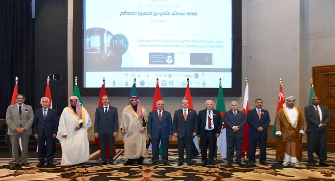 النائب العام يُلقي كلمة في الجلسة الافتتاحية للمؤتمر الدولي الأول للنيابة العامة الأردنية