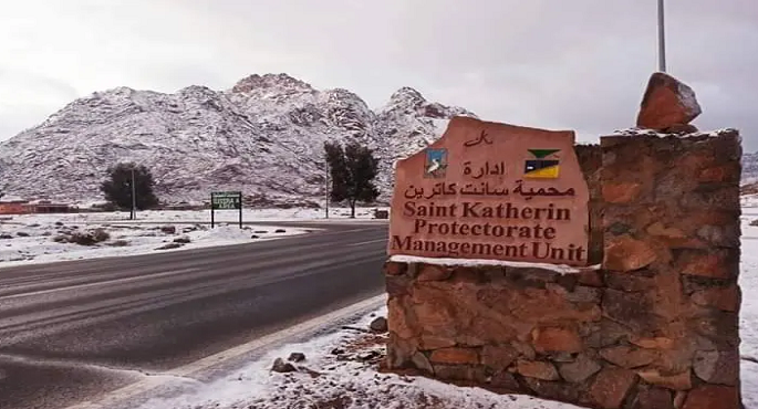الأرصاد: شبورة على الطرق وثلوج على سانت كاترين.. والصغرى بالقاهرة 11 درجة
