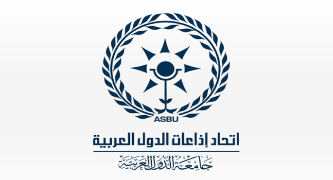 اليوم.. انعقاد الجمعية العامة لاتحاد إذاعات الدول العربية في تونس