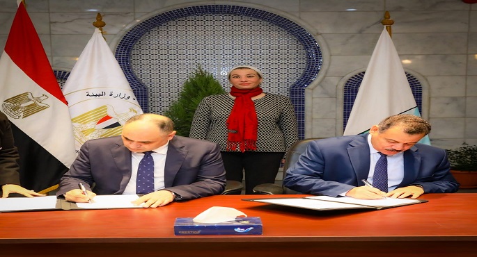 بالصور.. وزيرة البيئة تشهد توقيع برتوكول تعاون لتنفيذ المشروعات البيئية المبتكرة في مجال الطاقة الجديدة والمتجددة