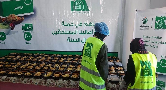بالصور.. “التحالف الوطني” يطلق أكبر مبادرة إطعام تحت شعار “خيرك سابق” لدعم 5 مليون أسرة طوال العام