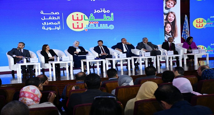 بالصور.. تحت رعاية رئيس الوزراء.. وزيرا الشباب والتضامن يشهدان مؤتمر “أطفالنا ..مستقبلنا” بمؤسسة الأهرام