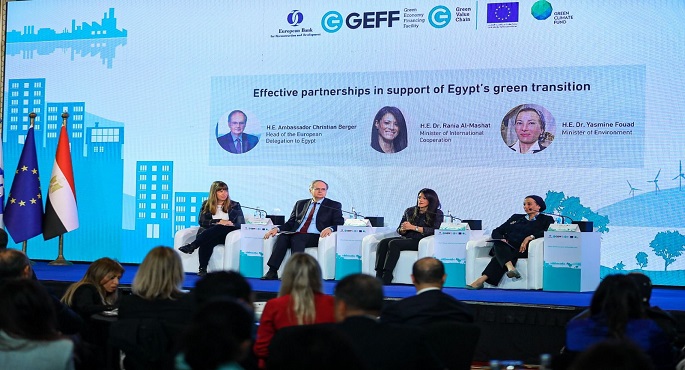 المشاط تشهد إطلاق المرحلة الثانية من برنامج تمويل الاقتصاد الأخضر وتخضير سلاسل القيمة للقطاع الخاص في مصر