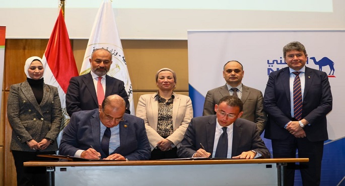 بالصور.. وزيرة البيئة تشهد توقيع مذكرة تفاهم لإنشاء محطة غاز حيوي مركزي بأسيوط