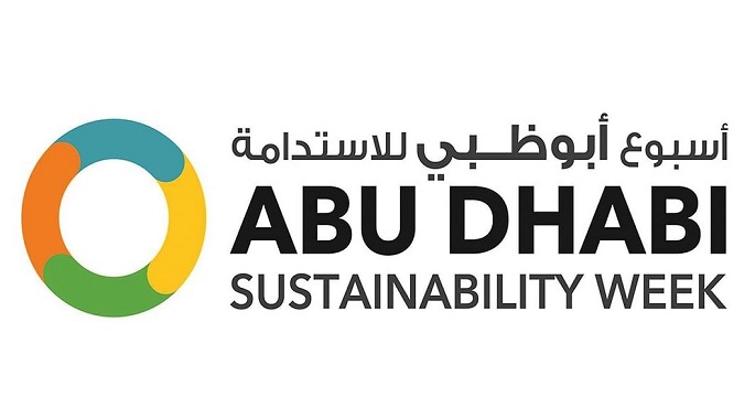 وزير الخارجية يشارك اليوم فى فعاليات قمة أسبوع أبو ظبي للاستدامة