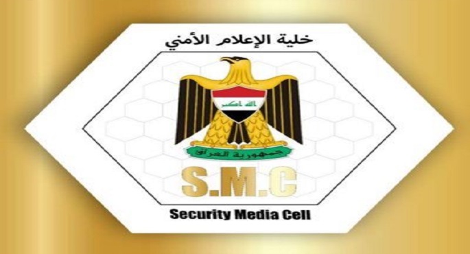 الإعلام الأمني العراقي: مقتل إرهابيين اثنين في كركوك