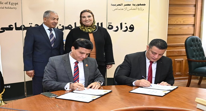 بالصور..بروتوكول تعاون بين “التضامن الاجتماعي” و”حماة الوطن” لتأهيل المرأة المعيلة والشباب لسوق العمل
