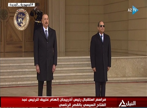 مراسم استقبال رئيس اذريبجان إلهام علييف للرئيس عبد الفتاح السيسي بالقصر الرئاسي
