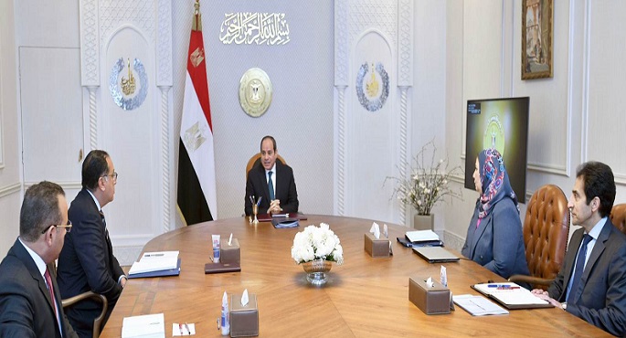 الرئيس السيسي يتابع برامج حماية الفئات الأولى بالرعاية