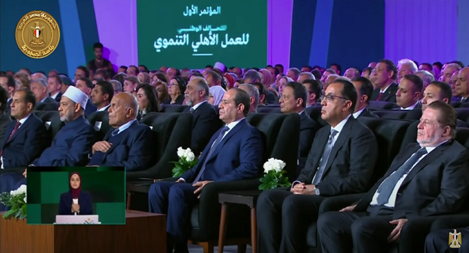 الرئيس السيسي يشهد المؤتمر الأول للتحالف الوطني للعمل الأهلي التنموي