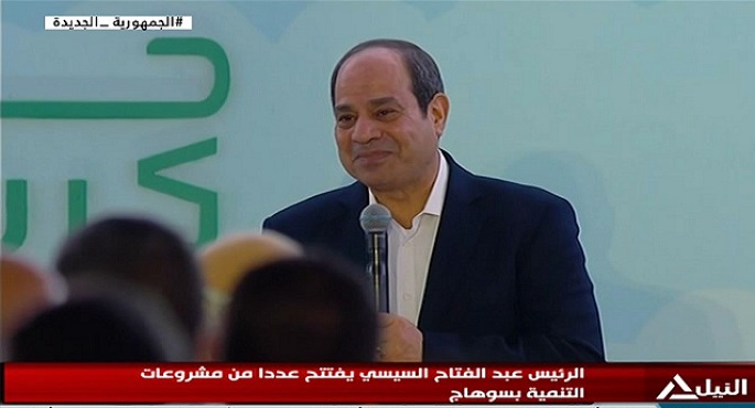 الرئيس السيسي يتناول الإفطار مع أهالى قرية أم دومة في سوهاج