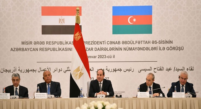 بالصور.. الرئيس السيسي يعرب عن تطلع مصر لتعظيم حجم الاستثمارات مع أذربيجان