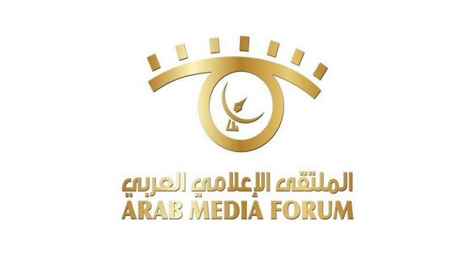 انطلاق أعمال الملتقى الإعلامي العربي بالأردن