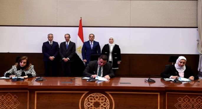 بالصور .. مدبولي يشهد التوقيع على بروتوكول تعاون ثلاثي لتفعيل واستدامة الشبكة القومية لخدمات الأشخاص ذوي الإعاقة والمنصة الإلكترونية للتوظيف “تأهيل”