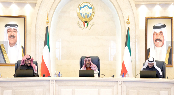 الحكومة الكويتية تتقدم بإستقالتها لولي العهد