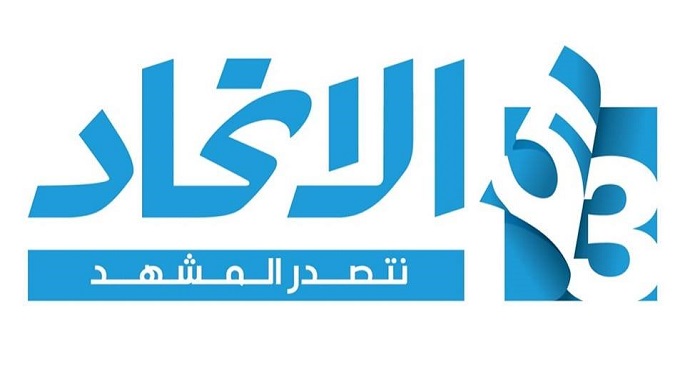 الاتحاد الإماراتية: العلاقات مع مصر دخلت مرحلة نوعية جديدة مع صفقة رأس الحكمة