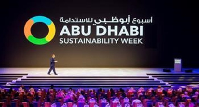 الإمارات تعلن عن أول مشروع في العالم لحقن واحتجاز ثاني أكسيد الكربون