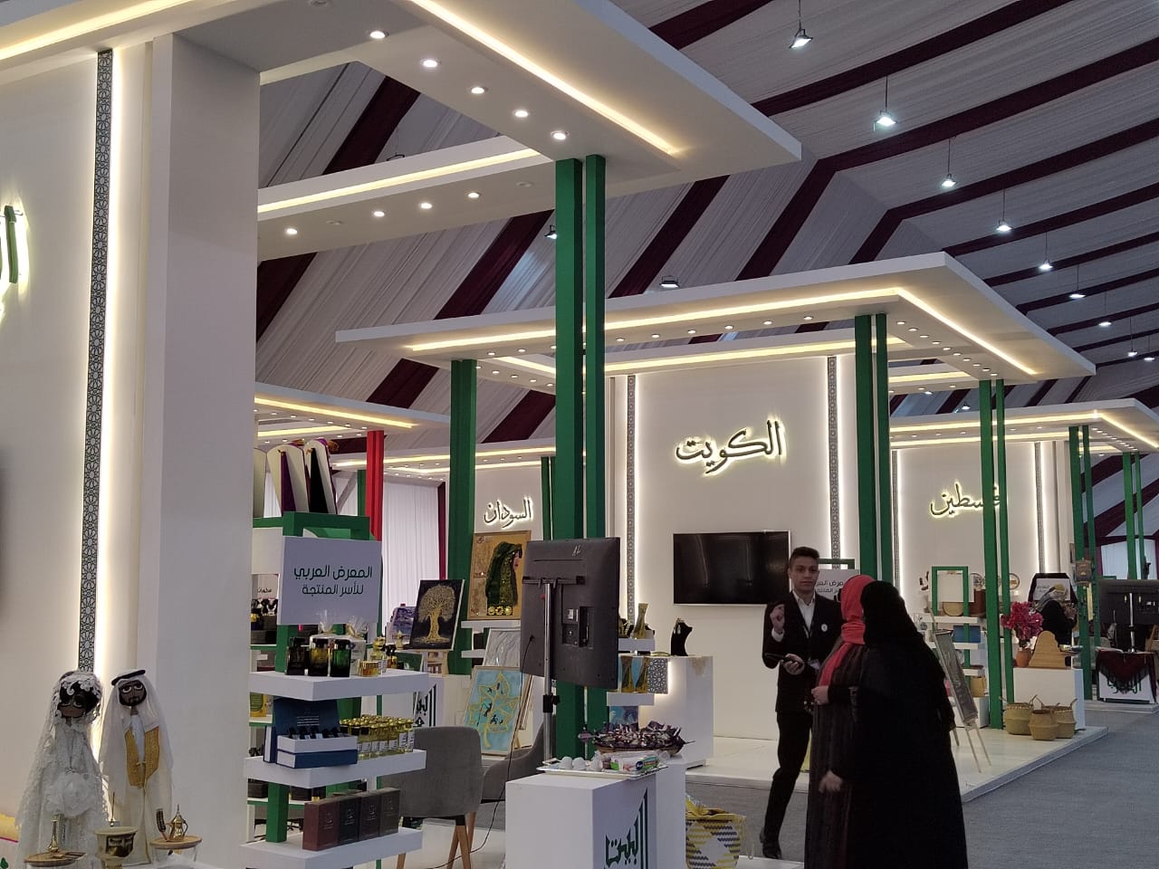 تحت رعاية الرئيس .. افتتاح المعرض العربي للأسر المنتجة تحت شعار “بيت العرب”