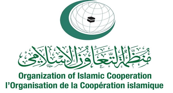 انطلاق الاجتماعات التحضيرية لمؤتمر منظمة التعاون الإسلامي بمشاركة مصر