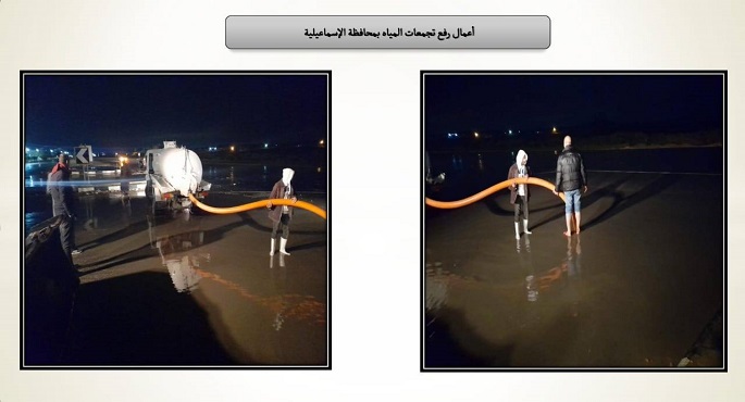 بالصور.. وزير التنمية المحلية يتابع مع المحافظين جهود التعامل مع سقوط الأمطار وموجة الطقس السيئ